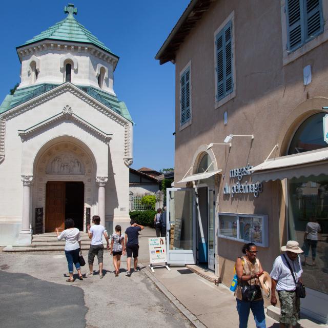 Chapelle du Cœur à Ars-sur-Formans